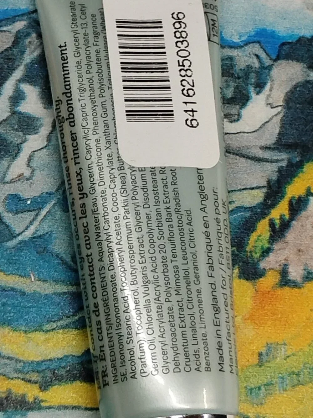 SEALED ~ ELEMIS Pro-Collagen Marine Cream - 5ml